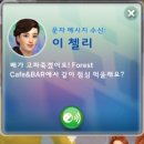 폰드 이미지