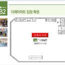 동탄현대자동차