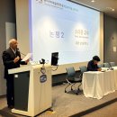 동아시아복음화연구원(EAEC 東亞福傳中心) 제22회 학술 심포지엄 이미지