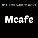 KP뮤직 이미지