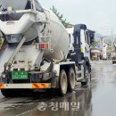 증평살수