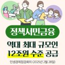 (주)동화축산 이미지