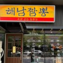 법원로L 네이버블로그