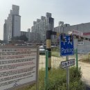 아름세차장 이미지