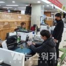 순천시청(민원실) 이미지