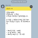 (주)갈릴리농원 이미지