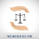 석전동317 이미지