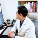 인덕가족한의원 이미지