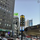 최우수부동산중개사무소 네이버블로그