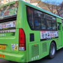 강선우내과의원 이미지