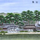 범상사
