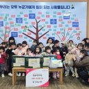 청솔어린이집 이미지