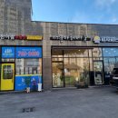 태전이편한공인중개사사무소 이미지