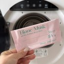 세탁보감 이미지