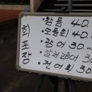 국수앤백사장회센터 이미지