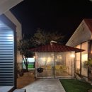 청남대 펜션 이미지