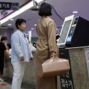 서대구우체국 앞 이미지