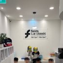 필즈더클래식사고력수학학원 이미지