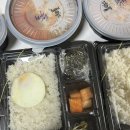 개미집 | 상암동개미집 mbc맛집 낙지낙곱새 배달함