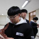 은계중학교