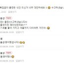 킥복싱무에타이정우관