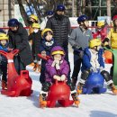 스케이트장 이미지