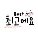 차밍브로우