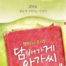 담배가게아가씨 이미지