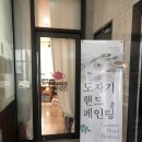 유림-1021 이미지