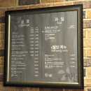 스파레이 | [공지] [강남 신사] 스파레이 (여성전용찜질방, 노천탕, 수면실 후기)