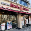 버거킹여의도점 | 맘스터치 동여의도점 후기 - 여의도 점심 혼밥