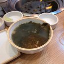 부산 소고기 찐 맛집 연산동 미우한우 내돈내산 주차 주문 꿀팁