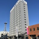 슬롯이야기 | 3편. 토요코인 쓰시마 이즈하라 주차장정보- 핫쵸(八丁)식당 - 빠칭코 슬롯머신 후기 - 티아라몰 밸류마트