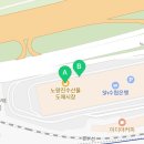 GS25 은행시장점 이미지