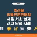 준행정사 네이버블로그