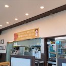 수희 이미지