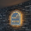 도담도담피아노학원 이미지