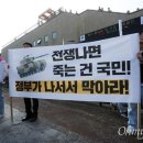 드림전단
