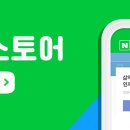 LOTTE FITIN 산본점