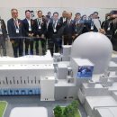 [단독] 與, 웨스팅하우스 협정 개정 사실상 포기 이미지