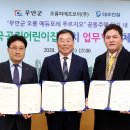 공립 에듀포레어린이집 이미지