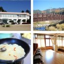 약초마을 이미지