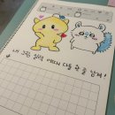 레이스PC방 | 인생이 레이스라면, 저는 잠깐 산책중입니다.