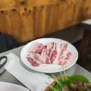 마포통숯불구이