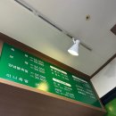 장충동참족발보쌈 이미지