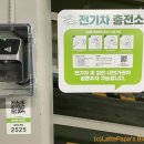 홍익동 공영주차장 - 133037 | 홍익동 공영주차장