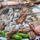 김쉐프포천갈비