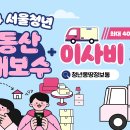 자매부동산중개 티스토리