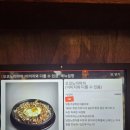 한라맥주 구리돌다리점 이미지