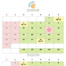아e들의작업실왕십리미술학원